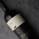 Perro Callejero (Malbec)