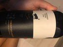 Perro Callejero (Cabernet Franc)