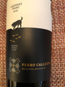 Perro Callejero (Cabernet Franc)